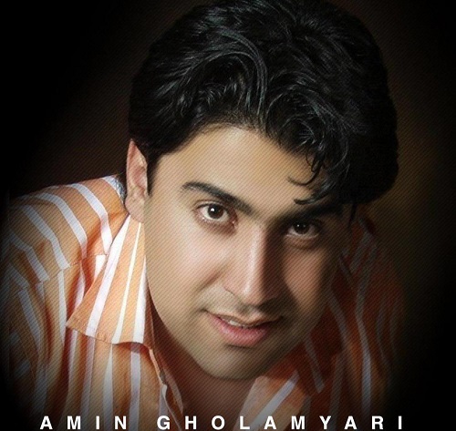 محمد امین غلامیاری لکستان